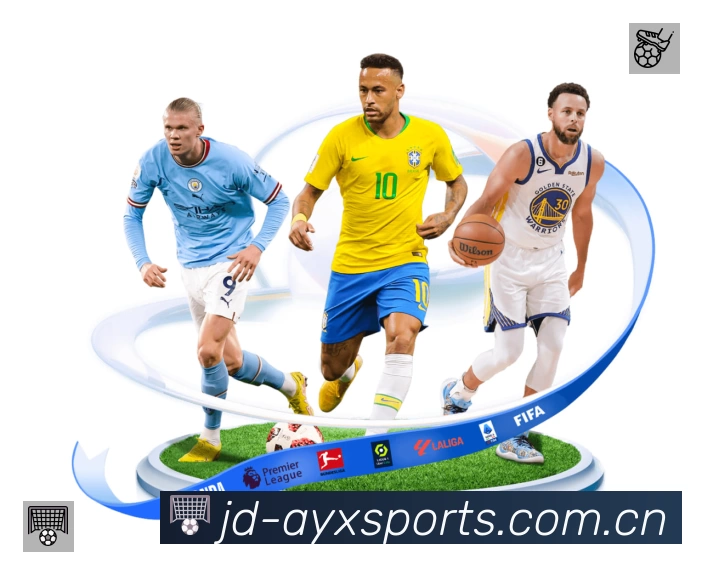 爱游戏体育 背景图