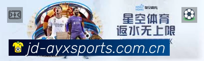 体育平台欢迎图